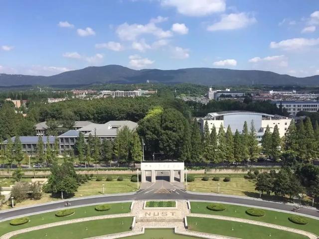 南京理工大学(南京理工大学教务处)