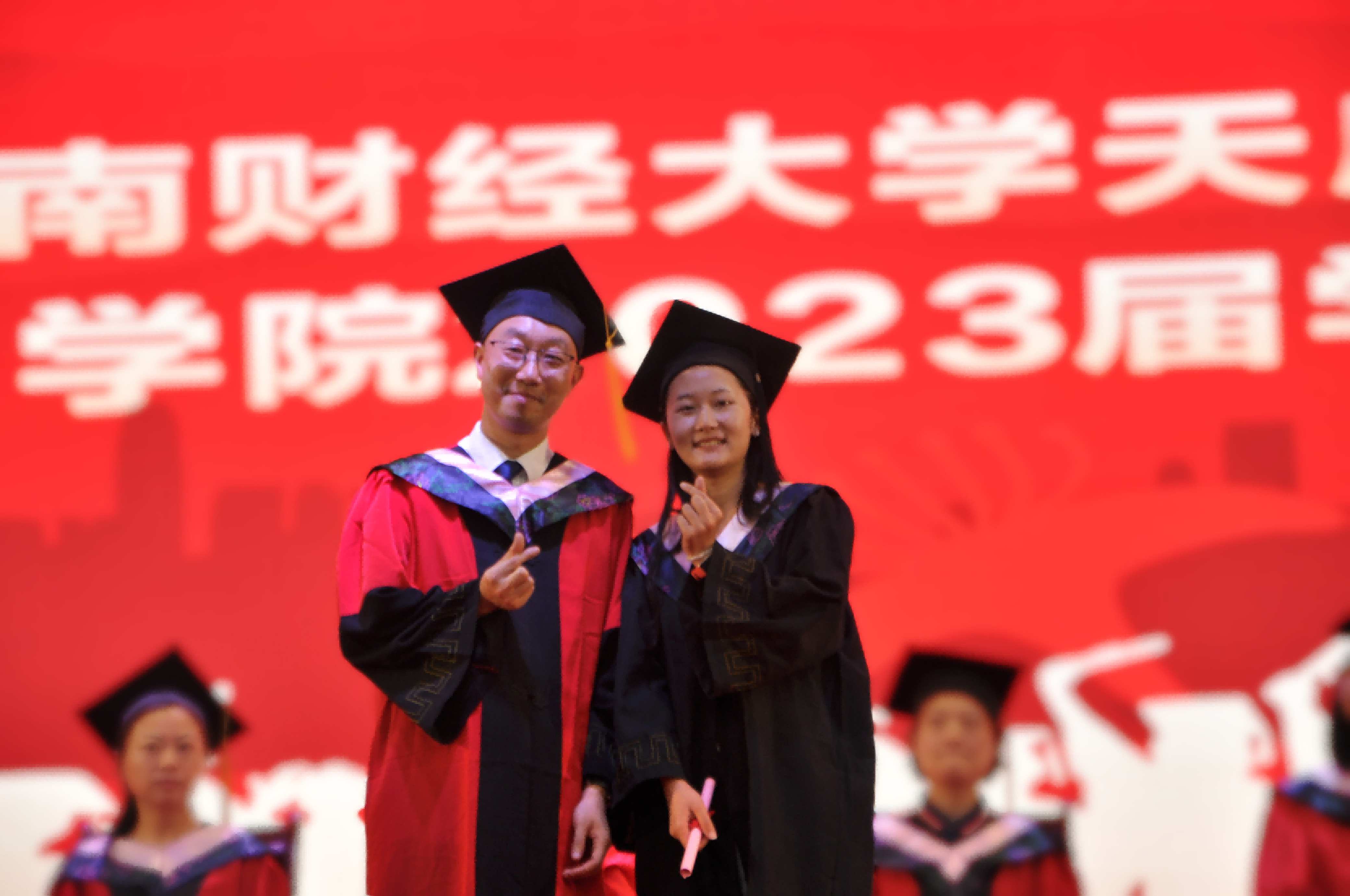西南财经大学文凭(西南财经大学毕业是什么学历)