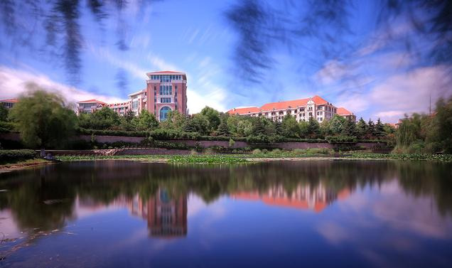 中国海洋大学(中国海洋大学是985还是211)