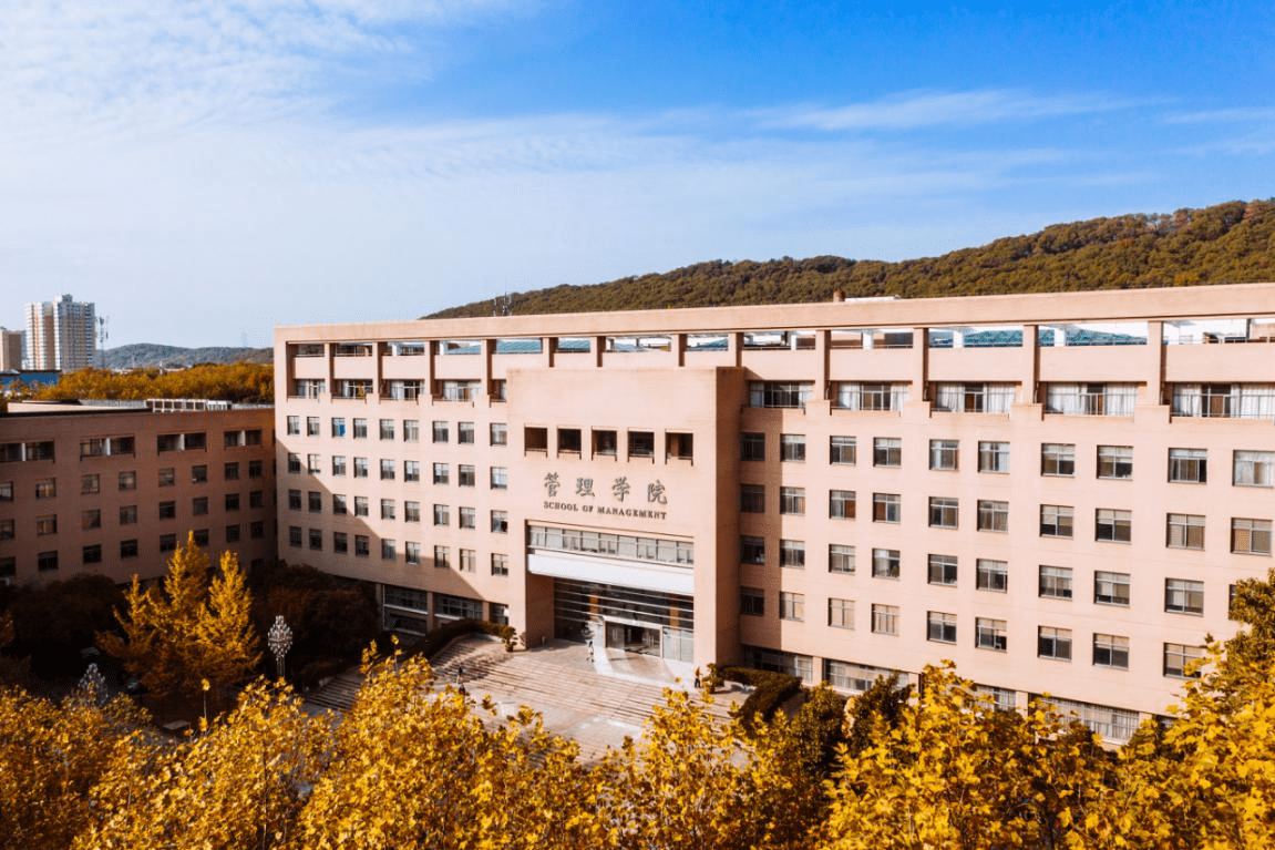 华中科技大学(华中科技大学研究生院)