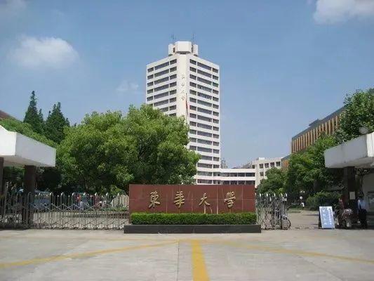 东华大学文凭(东华大学学位证书要求)