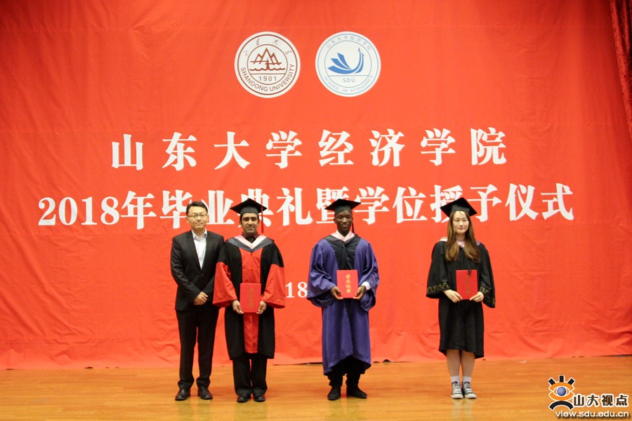 山东大学文凭(山东大学毕业条件)