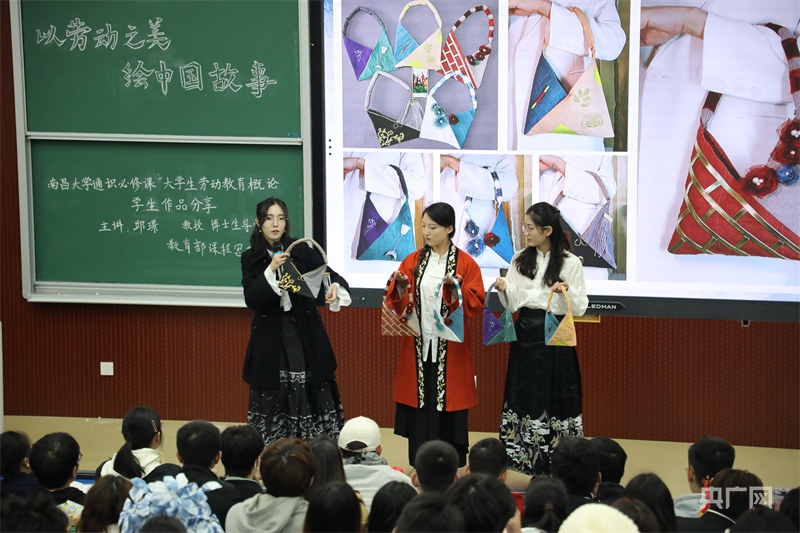 南昌大学毕业证(南昌大学毕业证编号查询)
