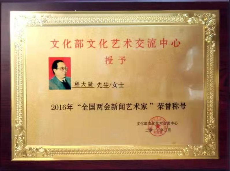 山西大学毕业证(山西大学毕业证什么时候发)