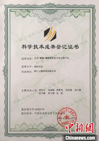 电子科技大学毕业证(电子科技大学毕业证书图片)