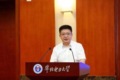华北电力大学文凭(华北电力大学毕业分配情况)