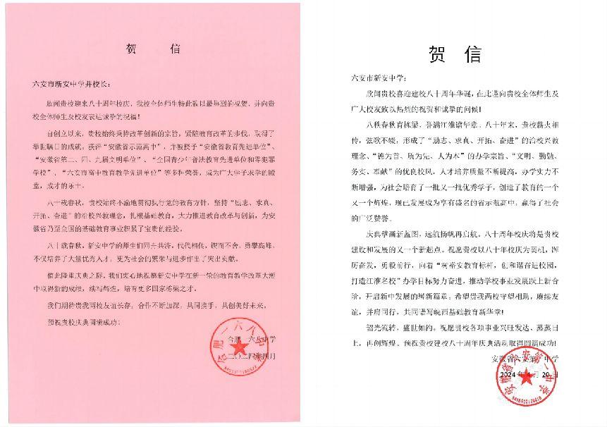 同济大学毕业证(同济大学毕业证打印错误)