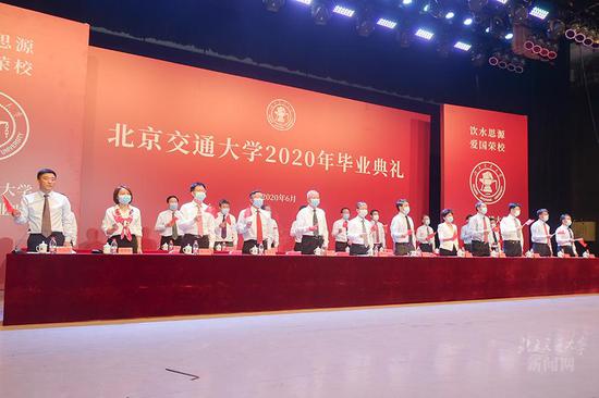 北京交通大学毕业证(北京交通大学毕业证丢了能补办吗)