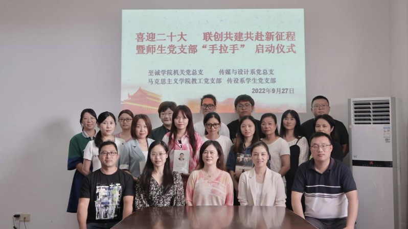 福州大学文凭(福州大学毕业证查询系统)