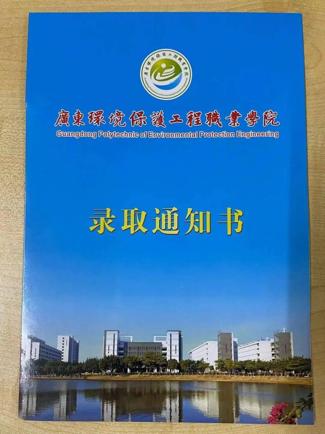 上海财经大学毕业证(上海财经大学毕业证照片)