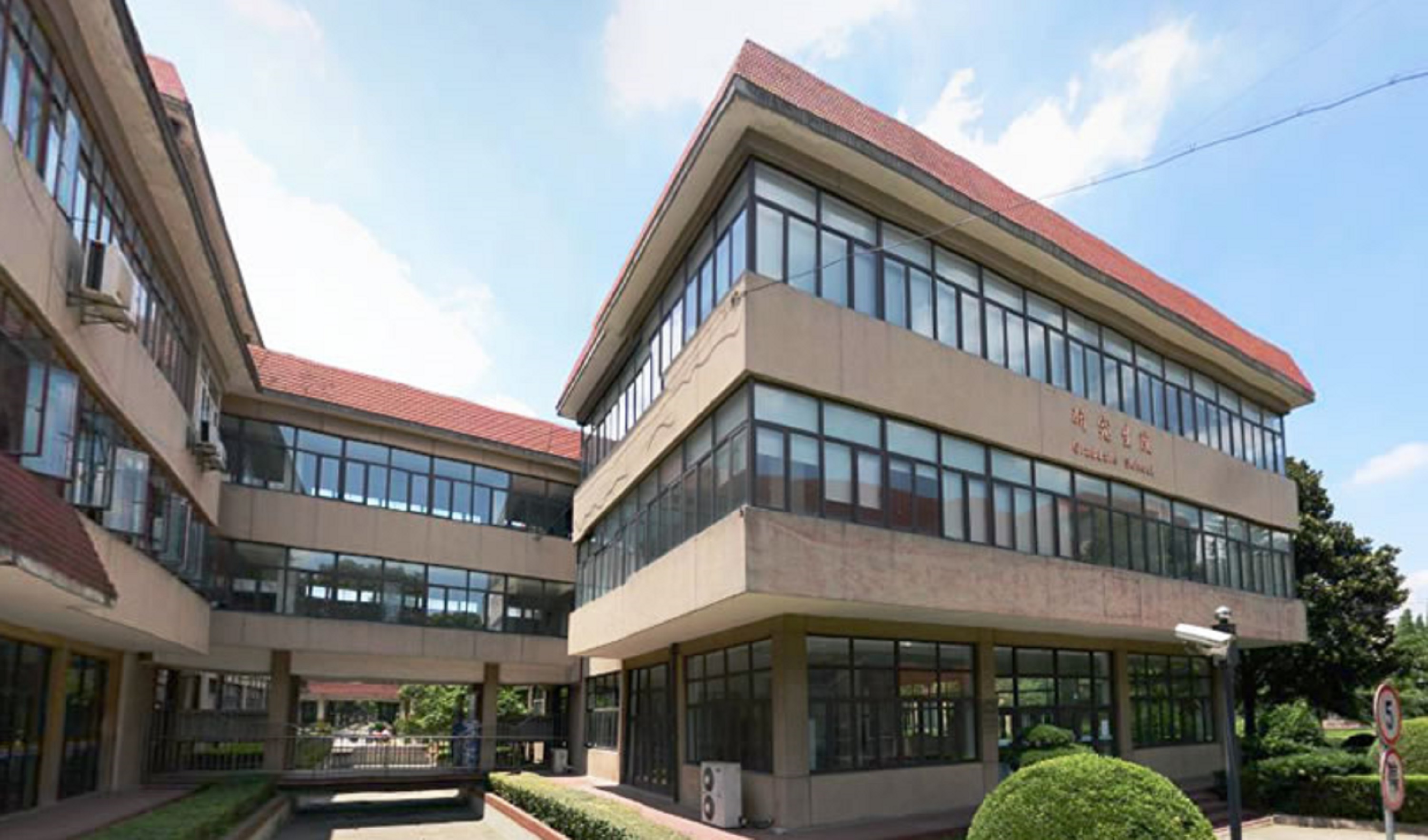 上海财经大学毕业证(上海财经大学毕业证照片)