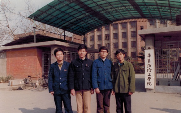 东华大学毕业证(东华大学毕业证样本)