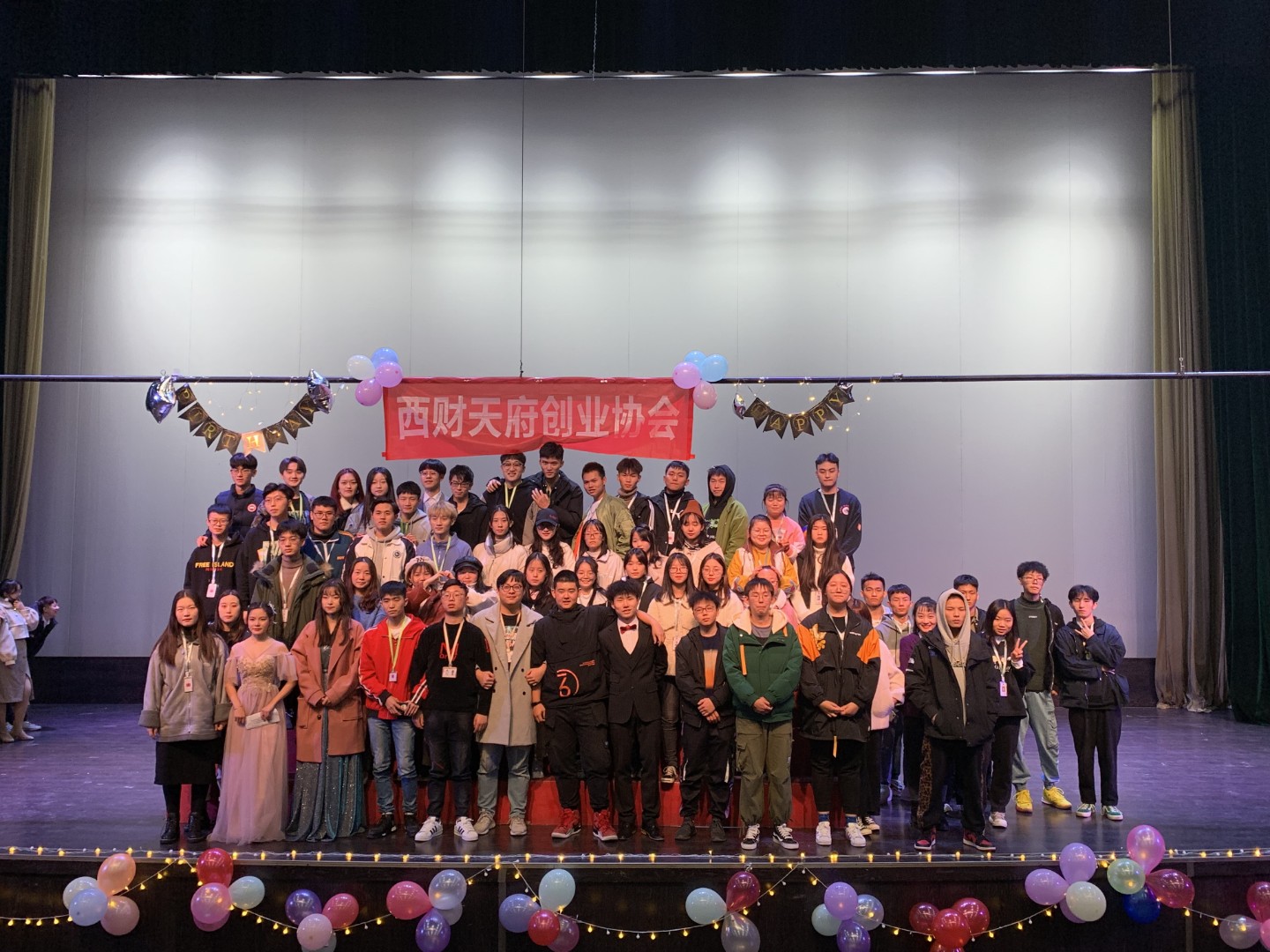 西南财经大学毕业证(西南财经大学毕业证样本)