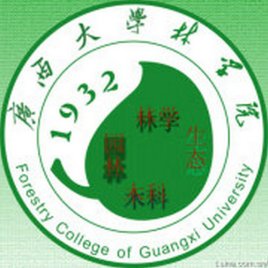 广西大学毕业证(广西大学毕业证发放时间)