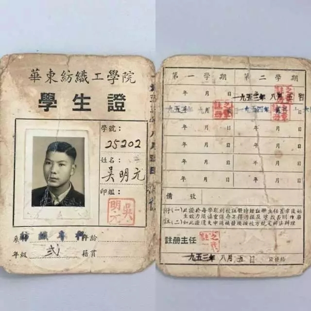 长安大学毕业证(长安大学毕业证书封面)