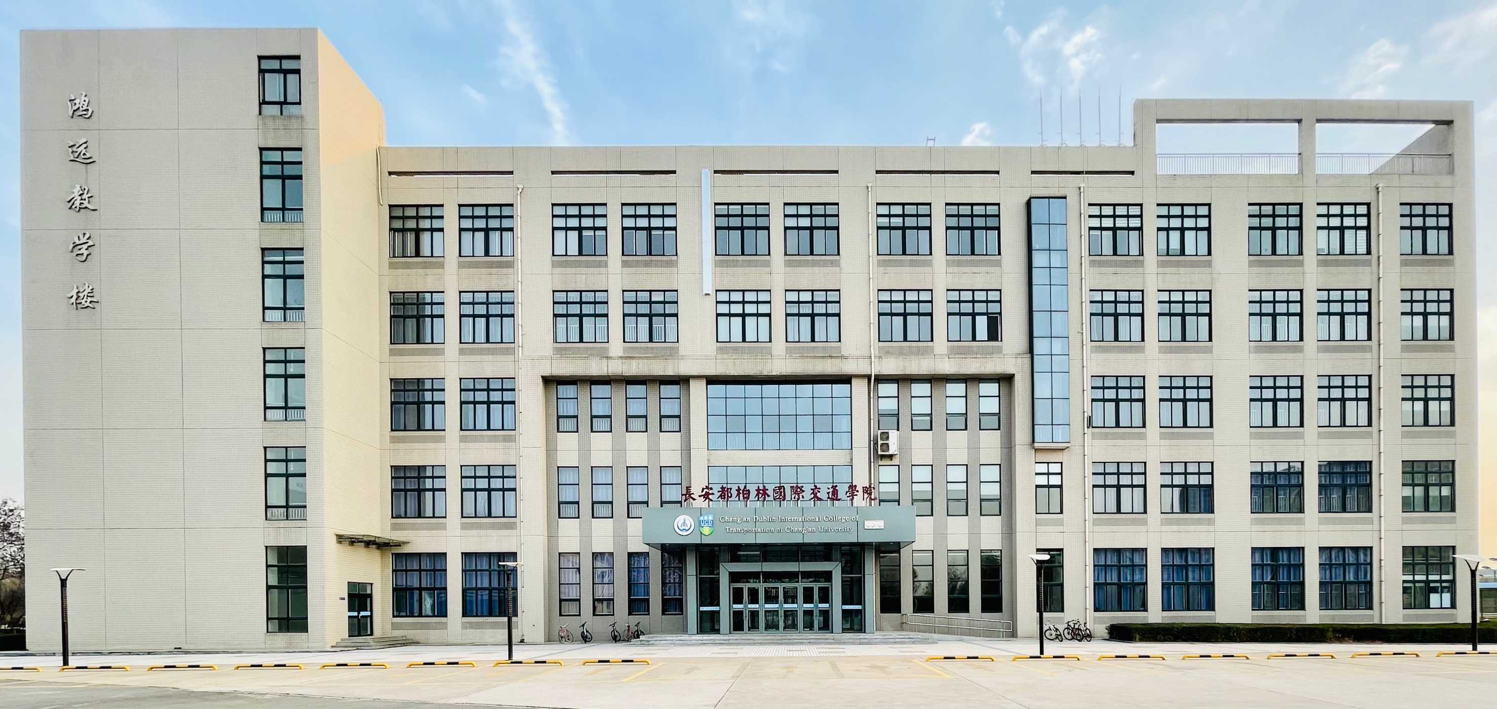 长安大学毕业证(长安大学毕业证书封面)
