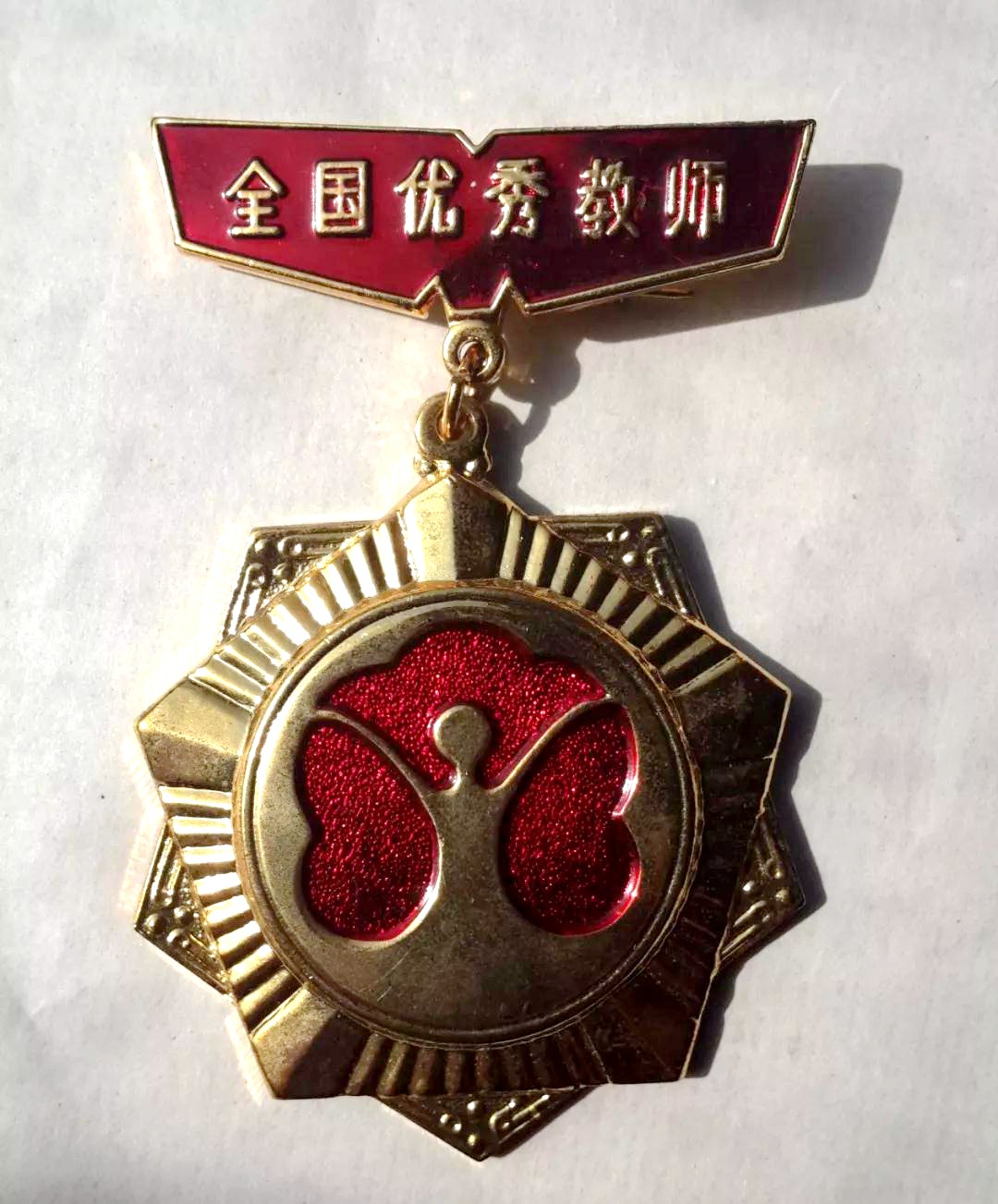 太原理工大学毕业证(太原理工大学毕业证书编号)