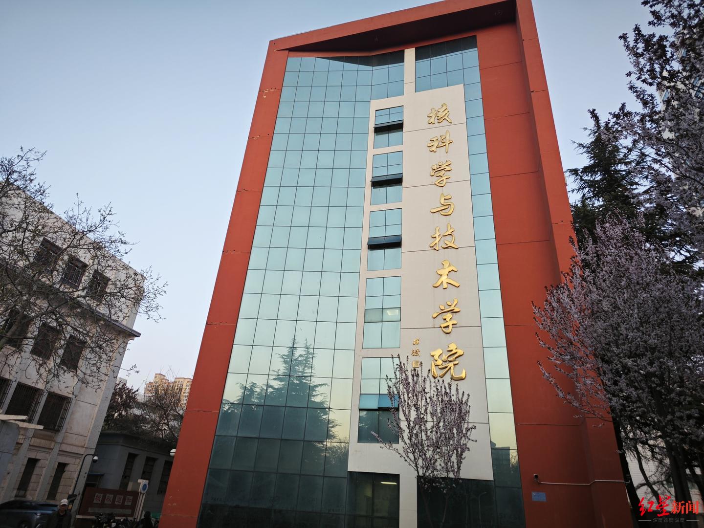 兰州大学(兰州大学继续教育学院电话)