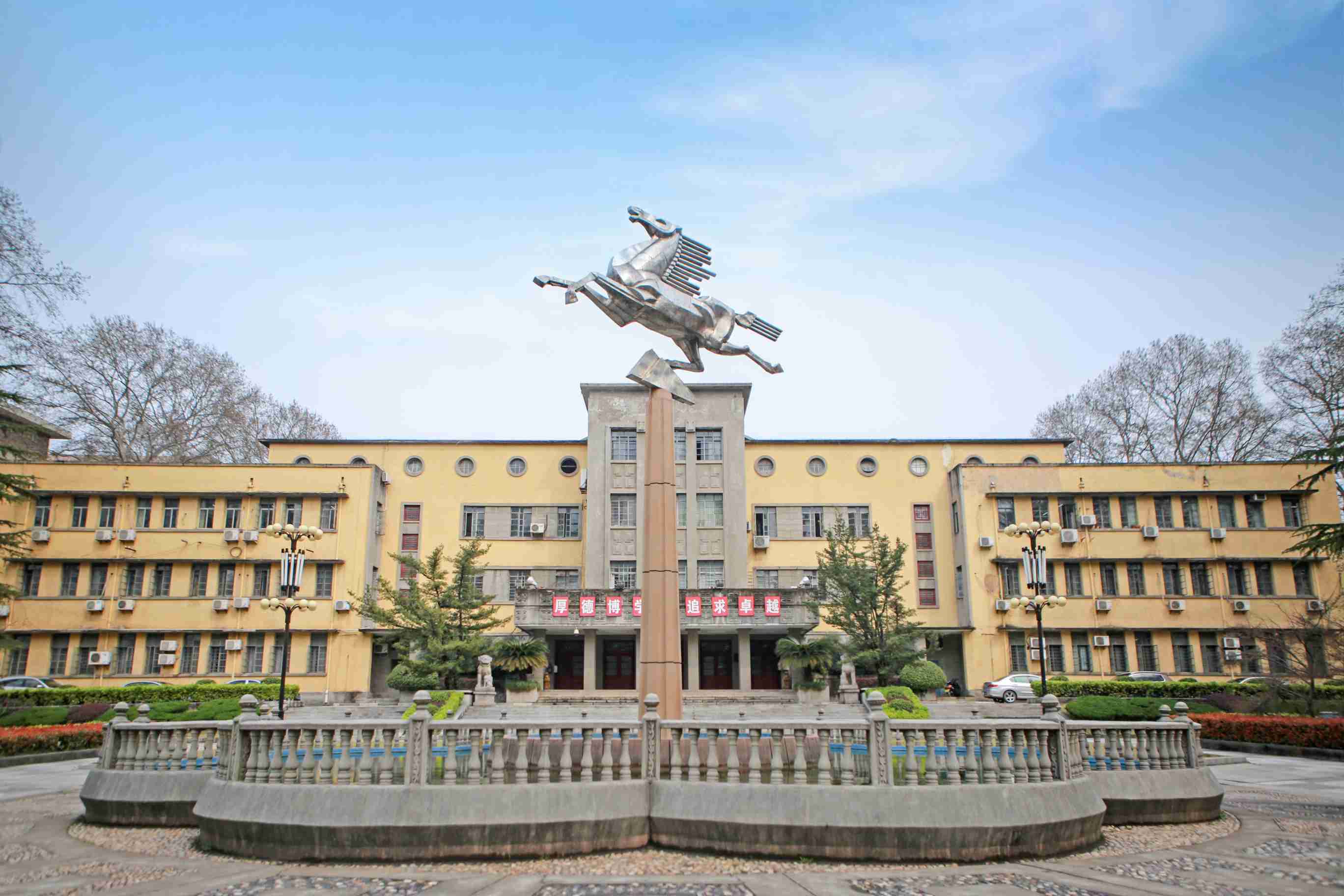 武汉理工大学文凭(武汉理工大学毕业条件)