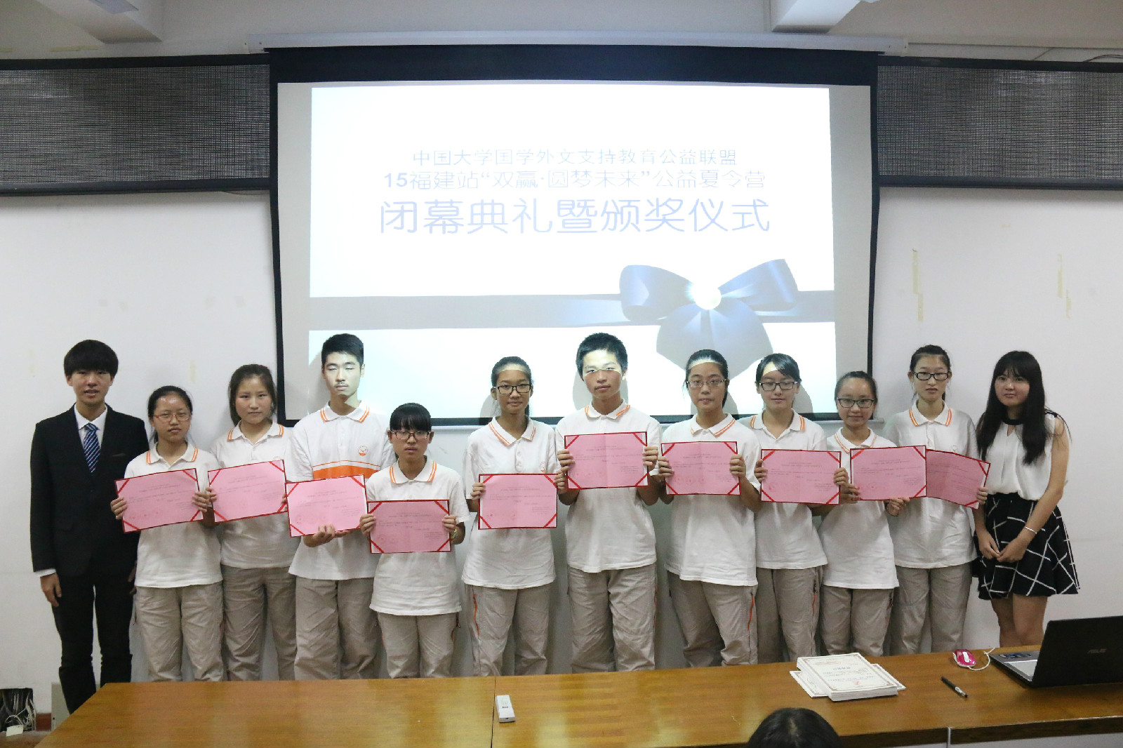 吉林大学毕业证(吉林大学毕业证补办流程)