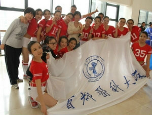 首都医科大学文凭(首都医科大学读几年毕业)