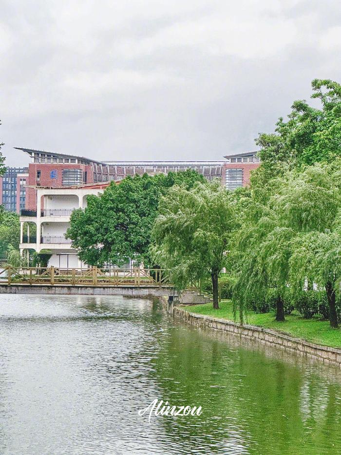 福建师范大学(福建师范大学官网)