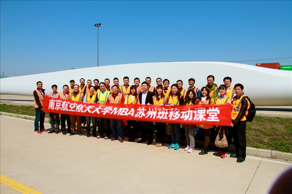 南京航空航天大学文凭(南京航空航天大学是什么学历)
