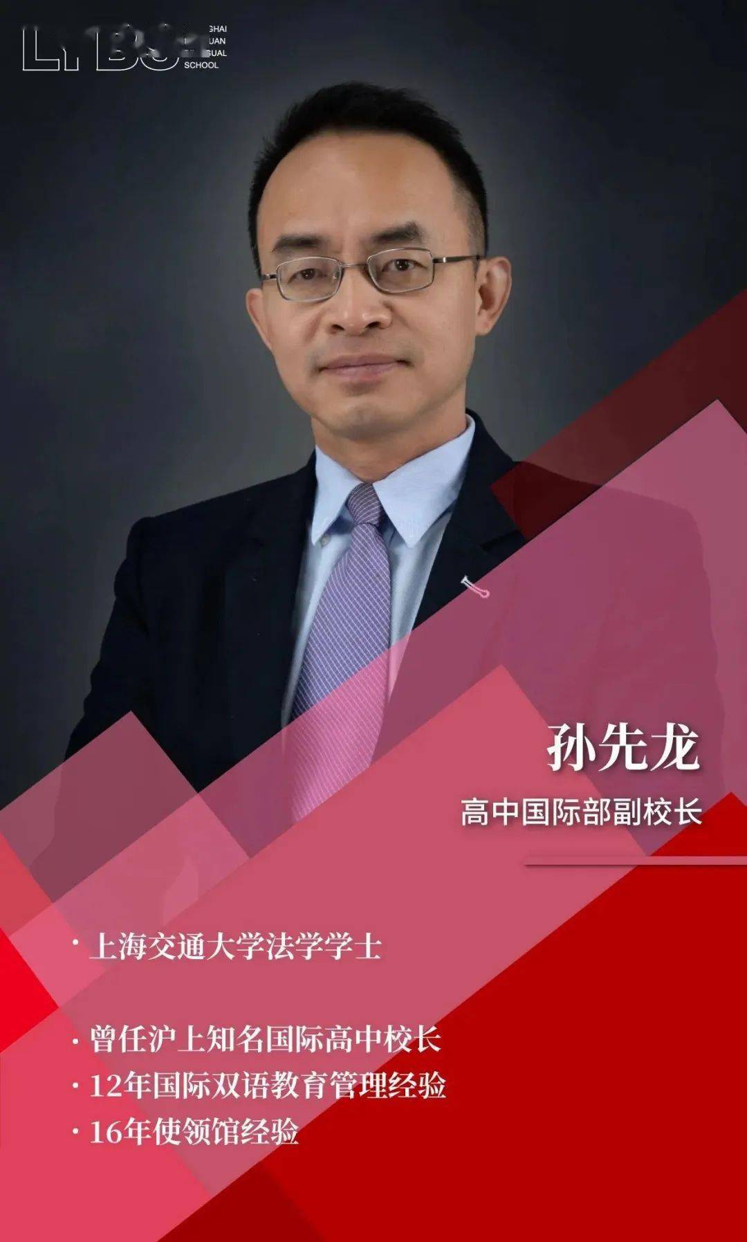 华中科技大学毕业证(华中科技大学毕业证封面)