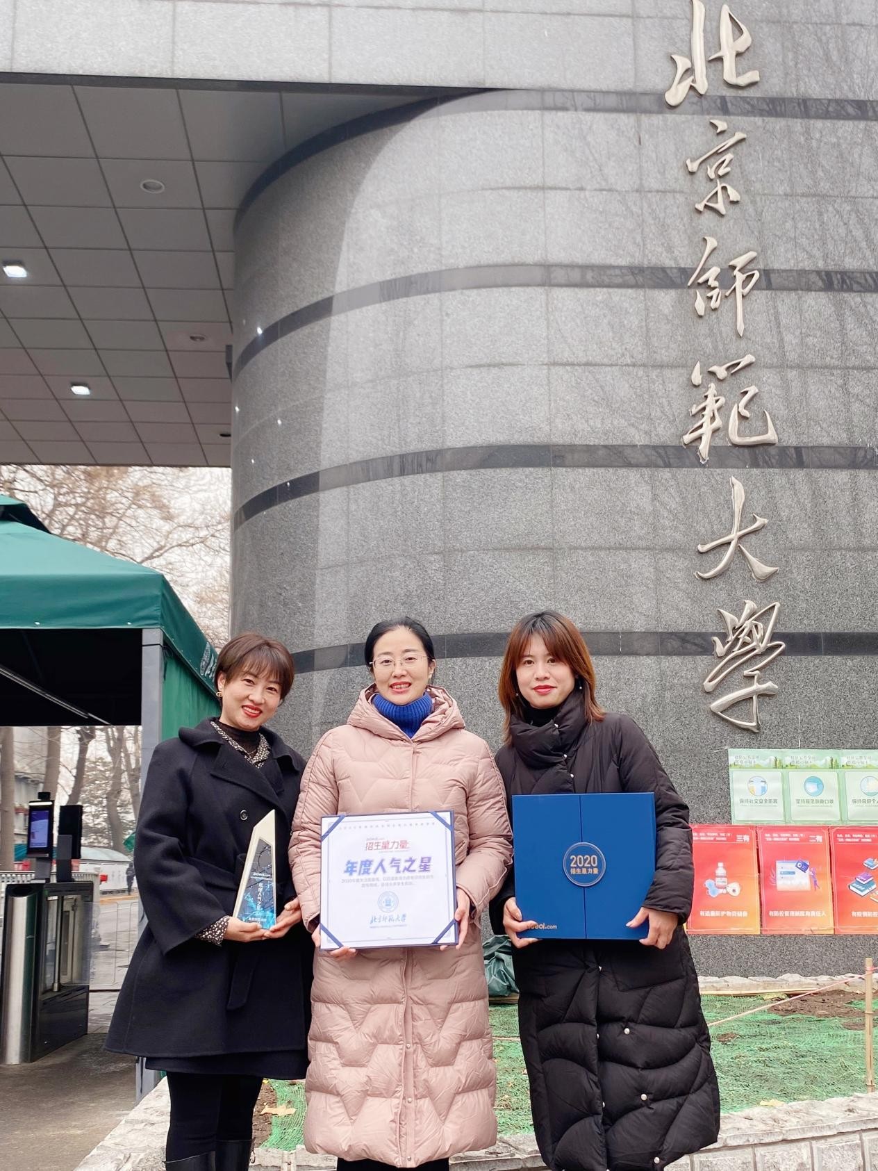 华中科技大学毕业证(华中科技大学毕业证封面)
