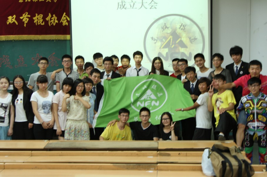 东北林业大学文凭(东北林业大学认可度怎么样)