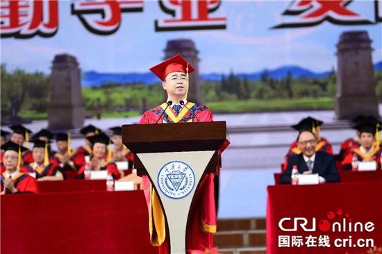重庆大学毕业证(重庆大学毕业证图片)