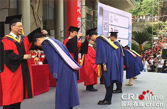重庆大学毕业证(重庆大学毕业证图片)