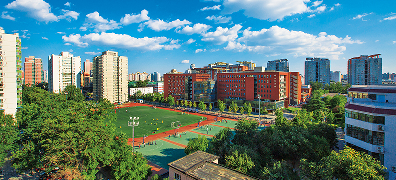 北京交通大学(北京交通大学自考)