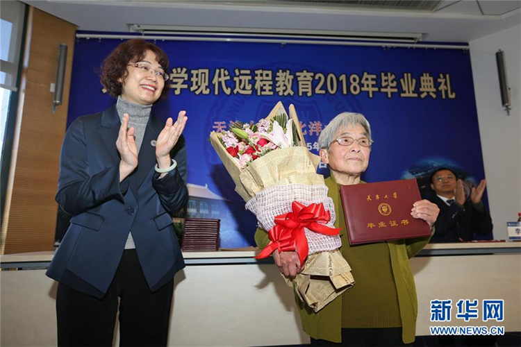 天津大学毕业证(天津大学毕业证书图片)