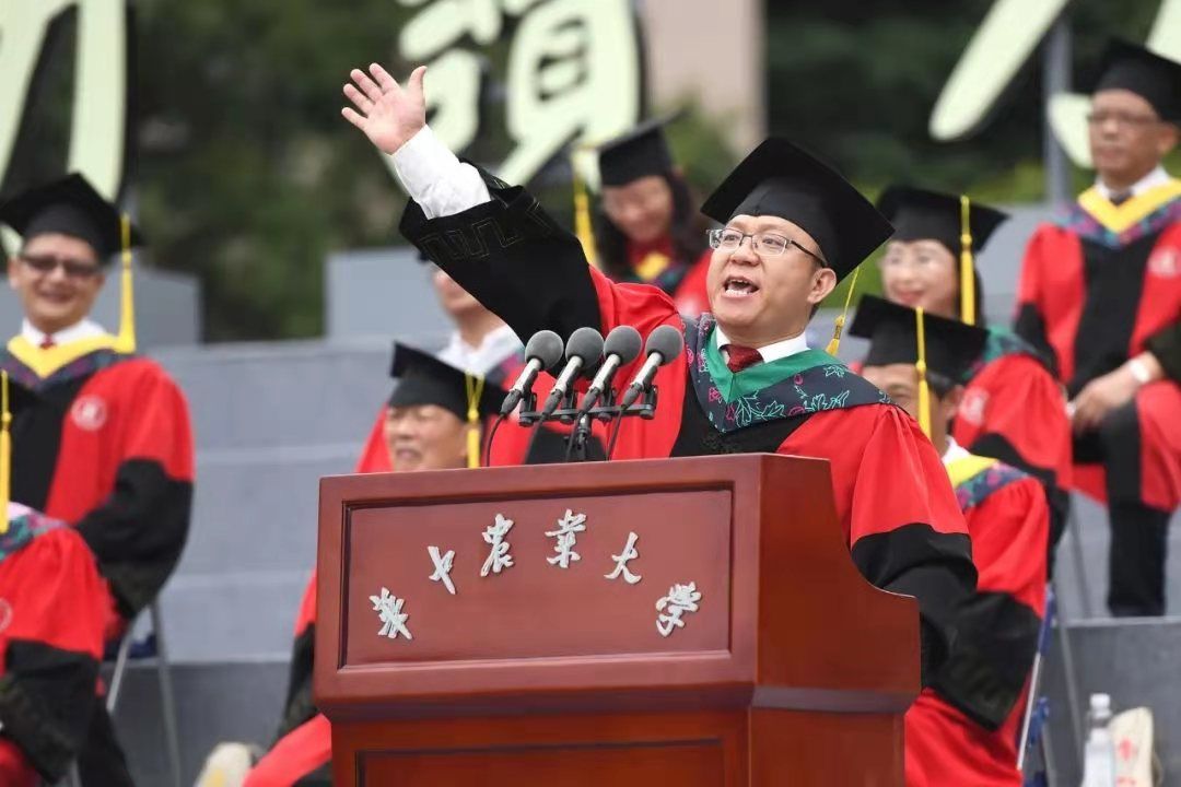 华中农业大学文凭(华中农业大学毕业条件)