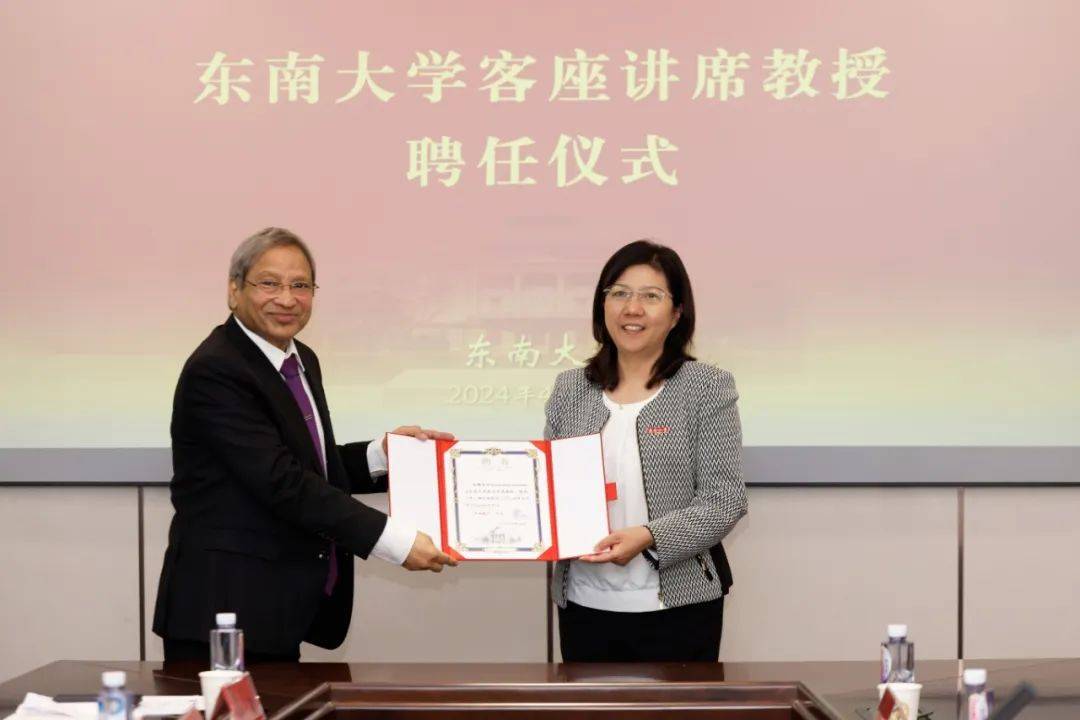 东南大学毕业证(东南大学毕业证书有公章吗)