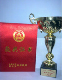 吉林大学毕业证(吉林大学毕业证书外壳)