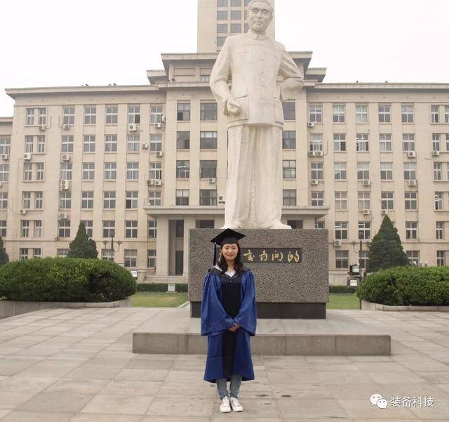 南开大学文凭(南开大学文凭含金量怎么样)
