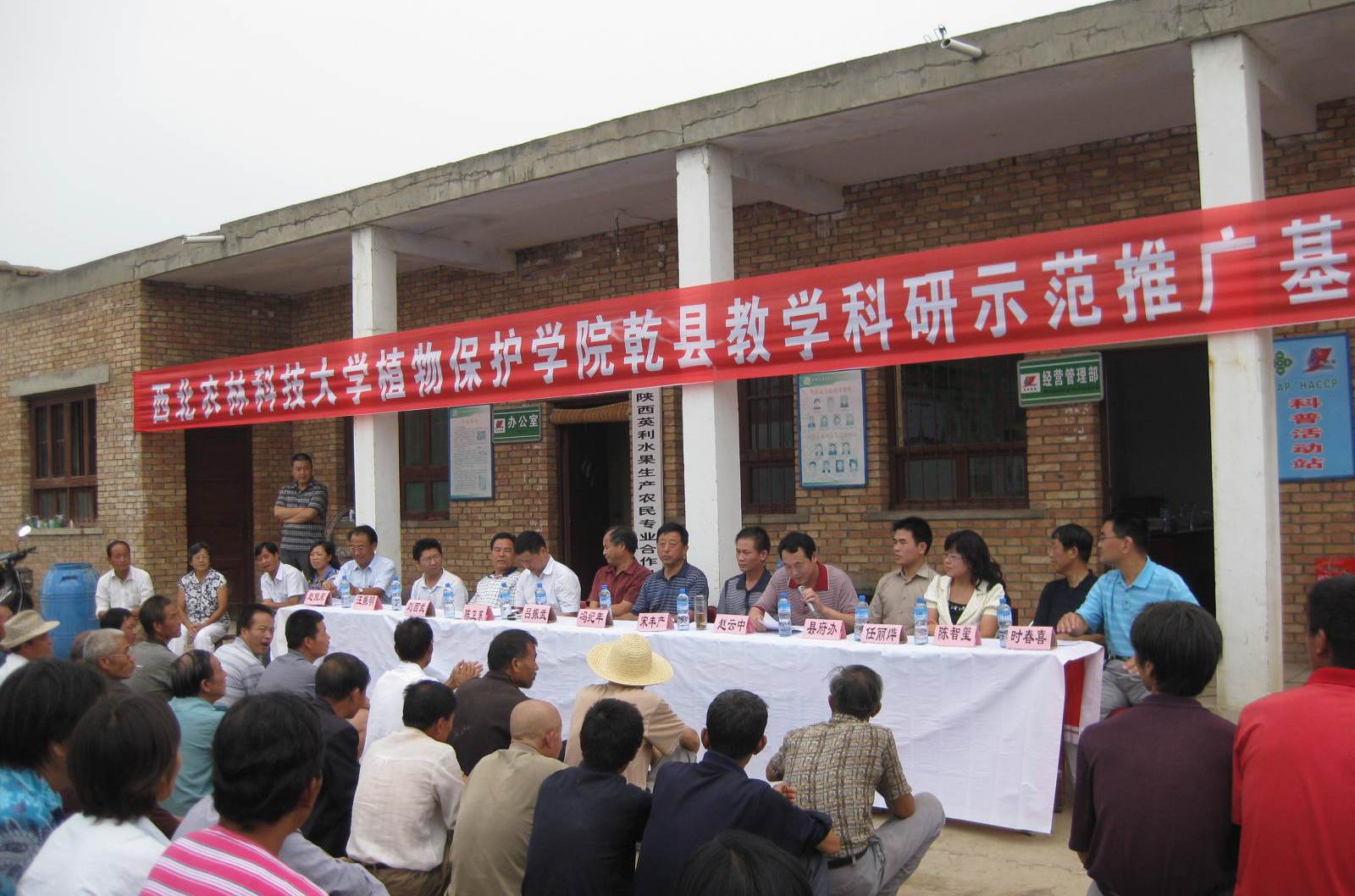西北农林科技大学毕业证(西北农林科技大学毕业证图片)