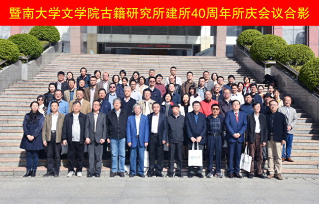暨南大学毕业证(暨南大学毕业证封皮)