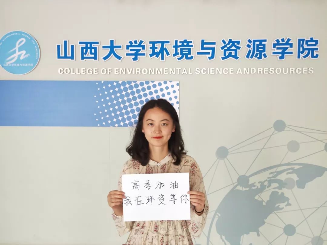 山西大学文凭(山西大学几年制)