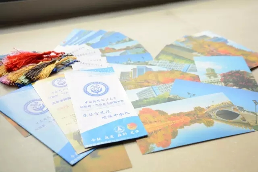 中南财经政法大学毕业证(中南财经政法大学毕业证书)
