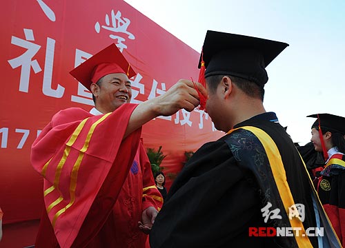 中南财经政法大学毕业证(中南财经政法大学毕业证书)