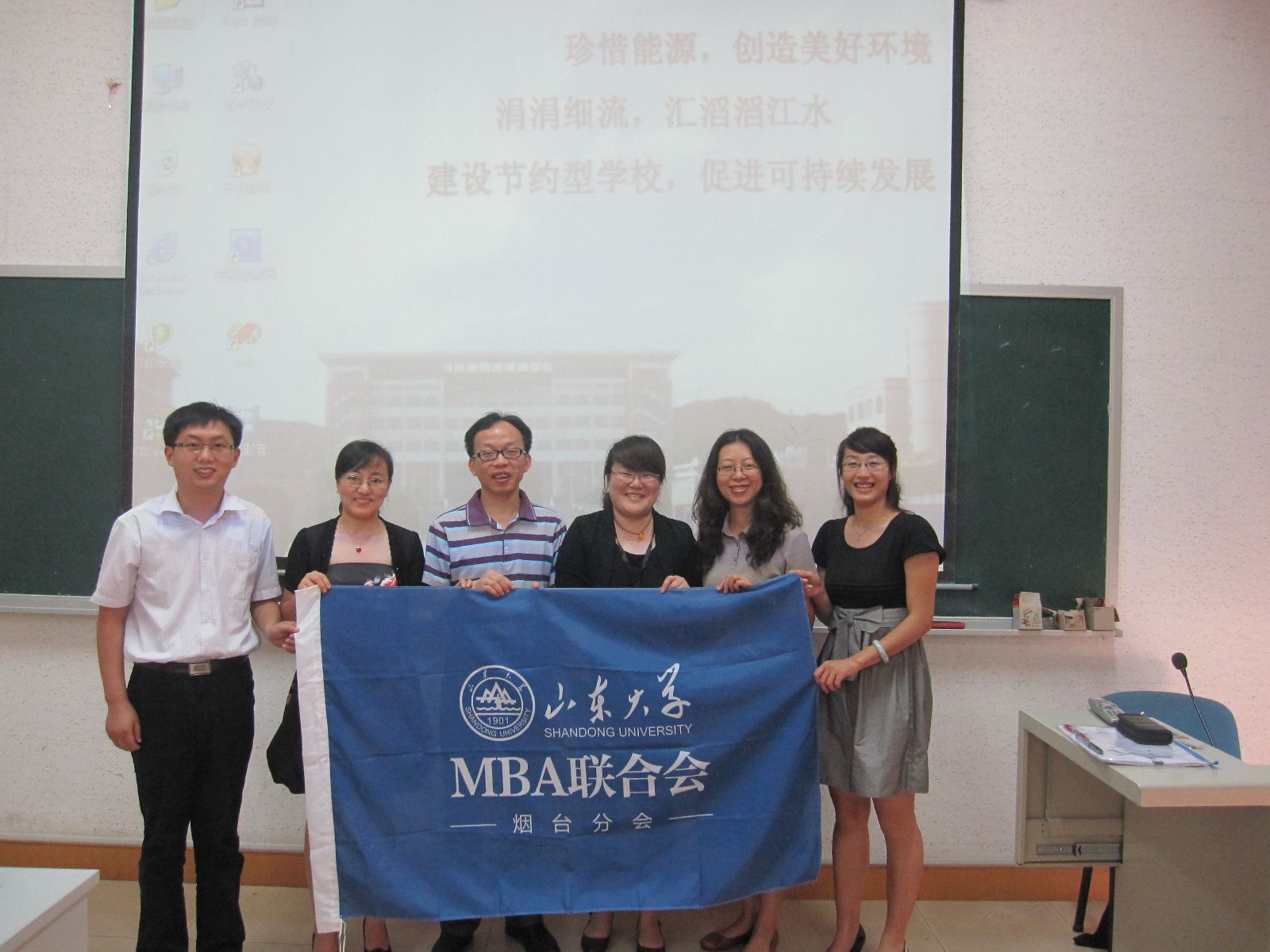 山东大学毕业证(山东大学毕业证图片)
