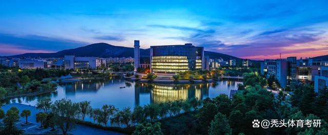 中国矿业大学(中国矿业大学教务系统)