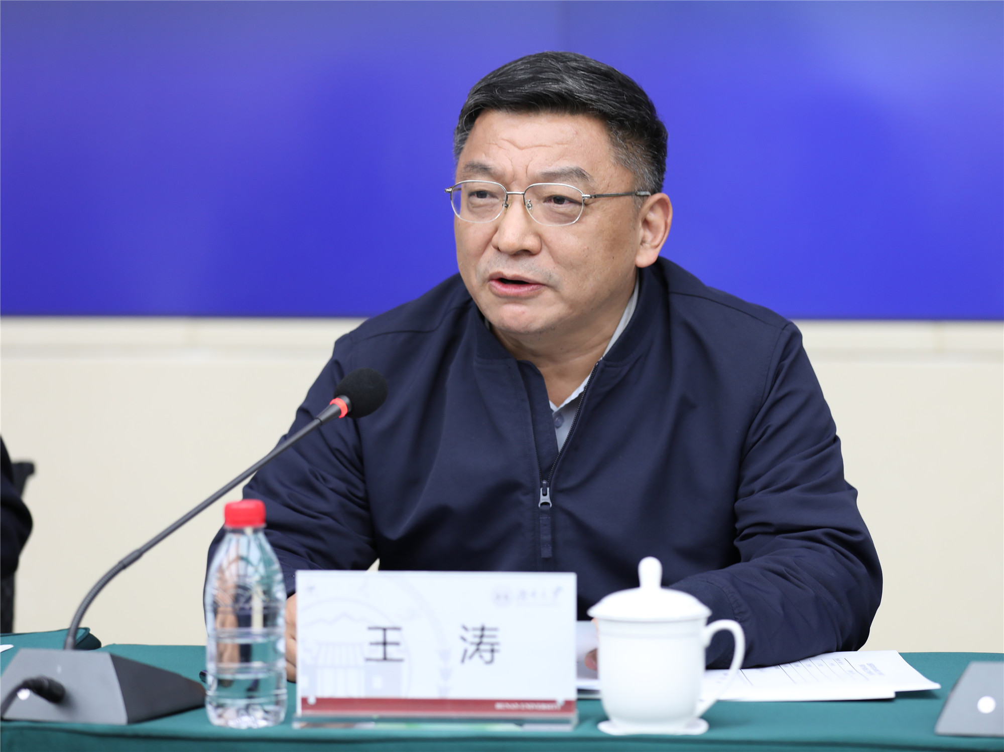 中国农业大学毕业证(中国农业大学毕业证英文)