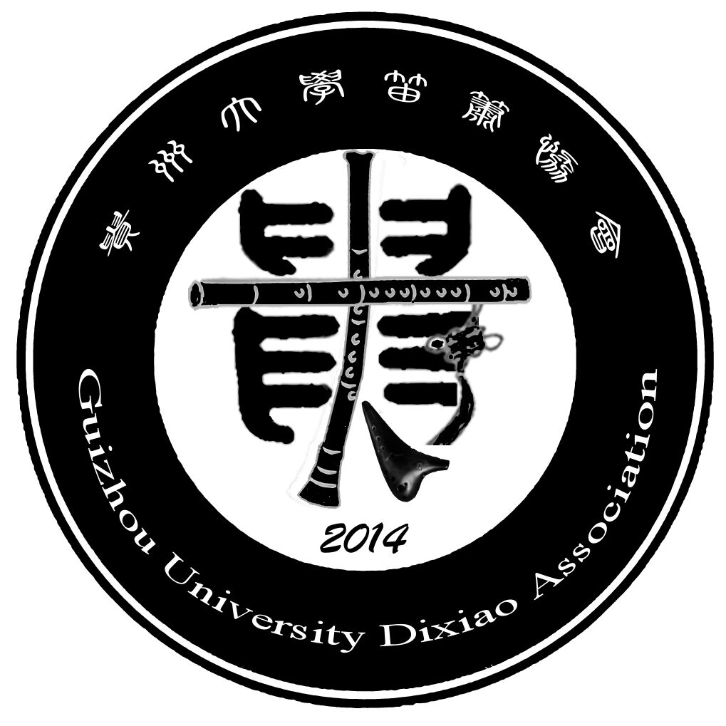 贵州大学毕业证(贵州大学毕业证查询)