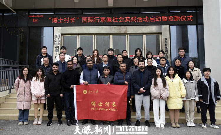 贵州大学毕业证(贵州大学毕业证查询)