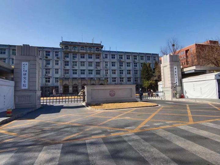 中国政法大学(中国政法大学是985还是211)