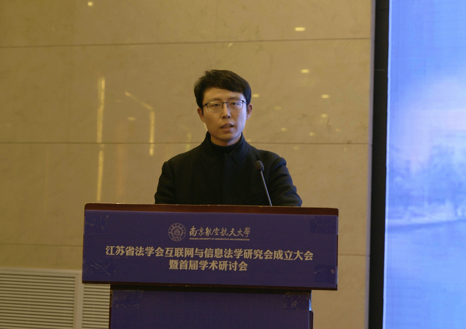 南京大学毕业证(南京大学毕业证书图片实拍高清)